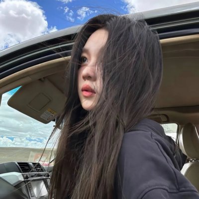 一起
