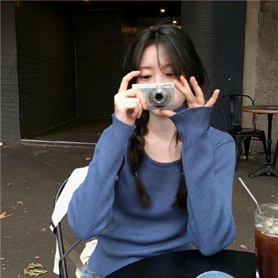轻松愉快